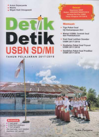 Image of Detik Detik USBN SD/MI Tahun Pelajaran 2017/2018