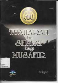 Image of Thaharah dan shalat bagi musafir